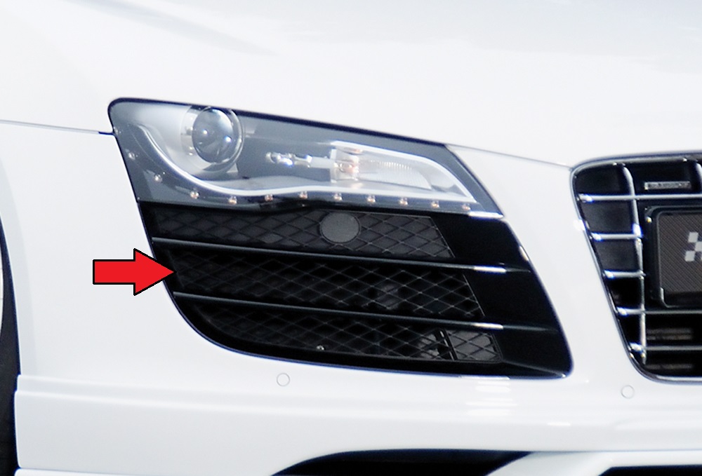 Frontschürzeneinsatz Audi R8 V10 rechts, schwarz glänzend <p>Frontschürzeneinsatz Audi R8 V10 rechts, schwarz glänzend;</p>